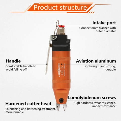 S2 HS-5 Воздушные ножницы Пневматические кусачки Режущие плоскогубцы для железа Нержавеющая сталь Латунная проволока Воздушные ножницы Набор ножниц