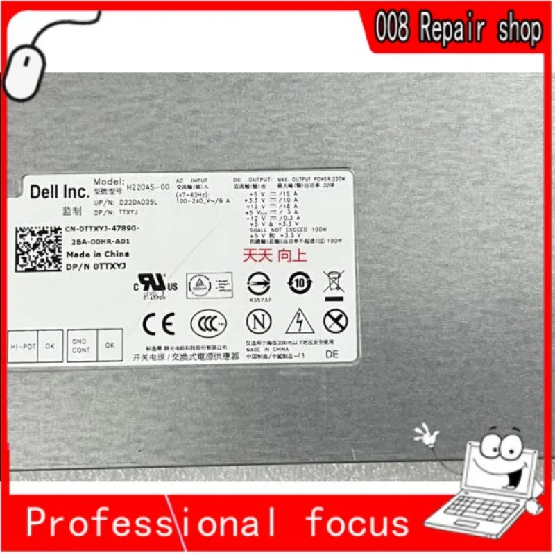 Восстановленный блок питания для DELL 660S 270S 220 Вт L220AS-00 H220NS-00 R82H5 TTXYJ O429K9 100%
