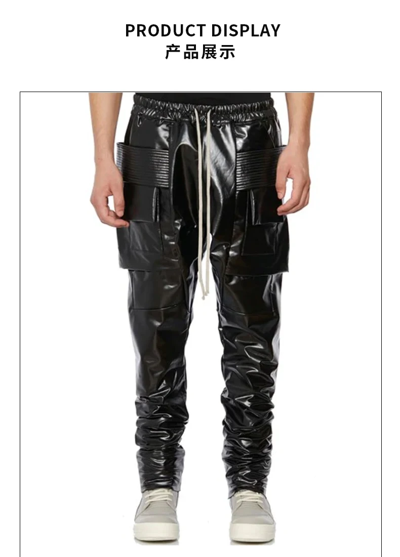 27-46 New 2023 Men Women GD Punk Niche Casual Drawstring Overalls Leather Pants Plus Size Singer Costumes