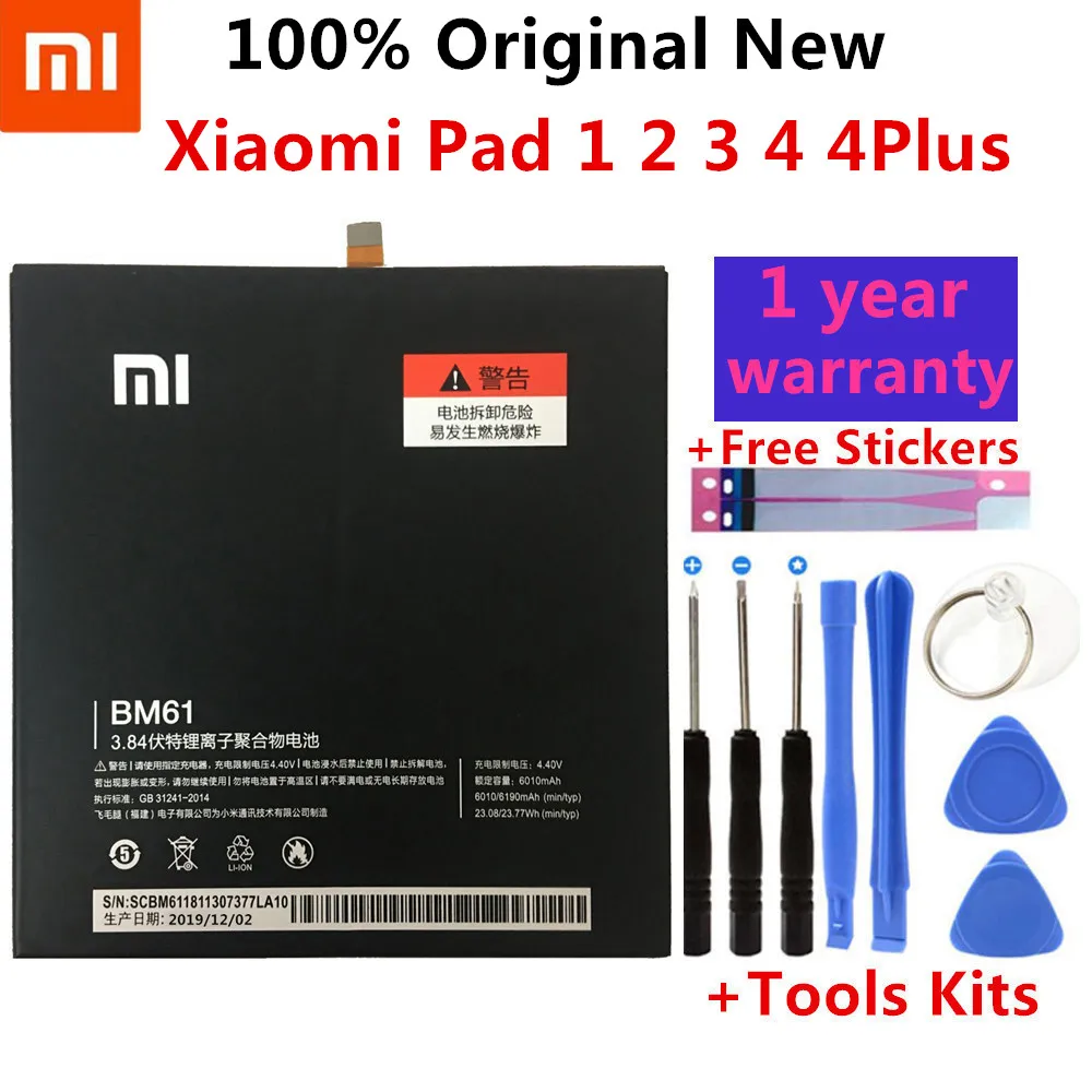 Xiao mi 100% Orginal Tablet Replacement Battery For Xiaomi Pad 1 2 3 4 4 Plus Mipad 1 2 3 4 4Plus High Capacity Batteries+Tools