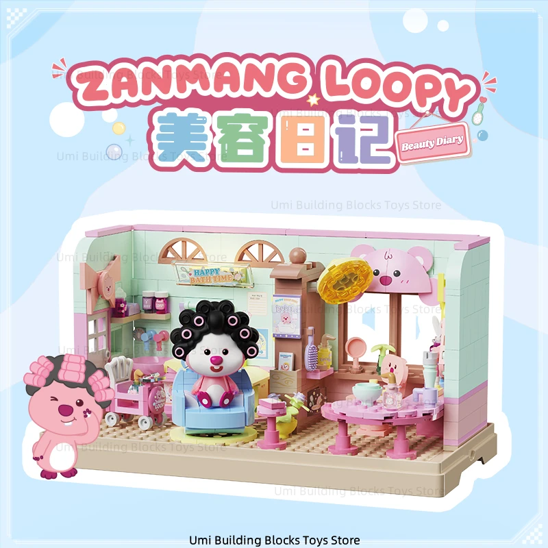 ZANMANG LOOPY милая серия Life сюрприз кухонный дневник красоты периферийные игрушки
