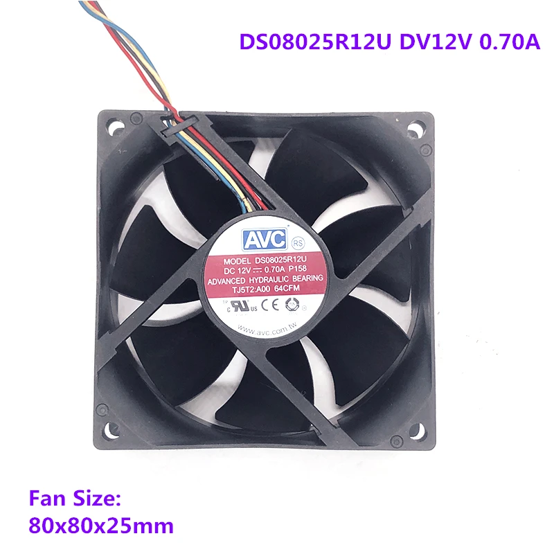 Новый оригинальный DS08025R12U 0.70A 12V 8025 8см 4-проводной PWM корпус процессора вентилятор охлаждения с большим объемом воздуха