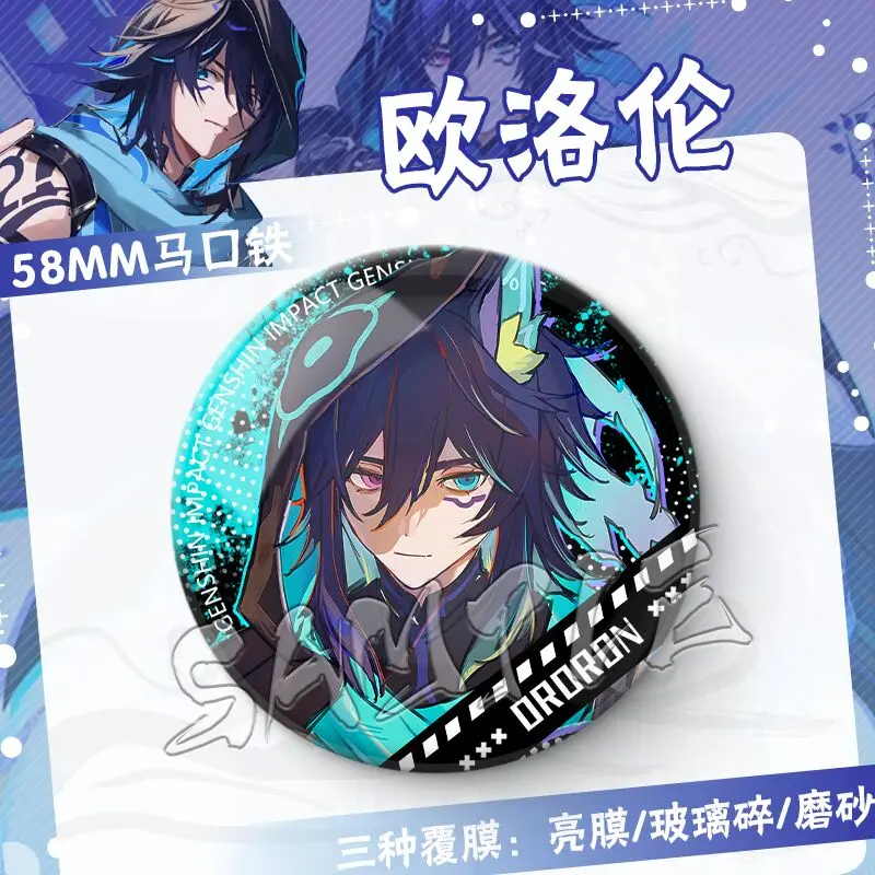 Брошь аниме Genshin Impact Ororon жестяная брошь Мультяшные булавки сделай сам аксессуары
