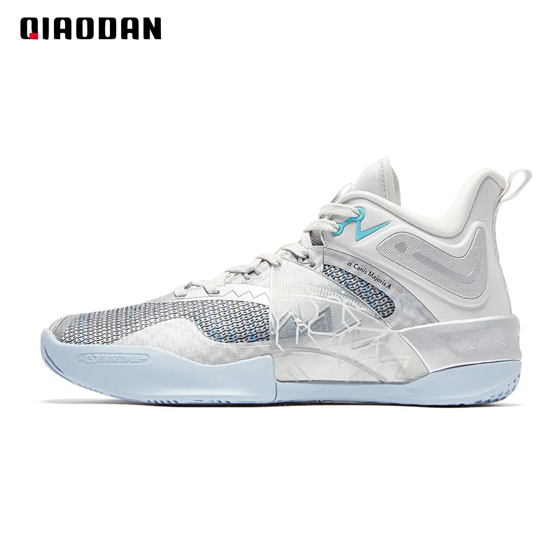 QIAODAN Basketball Shoes for Men 2023 Anti-Friction High Top Breathable Lace-up Cushioning Training Athletic Sneakers XM45220130