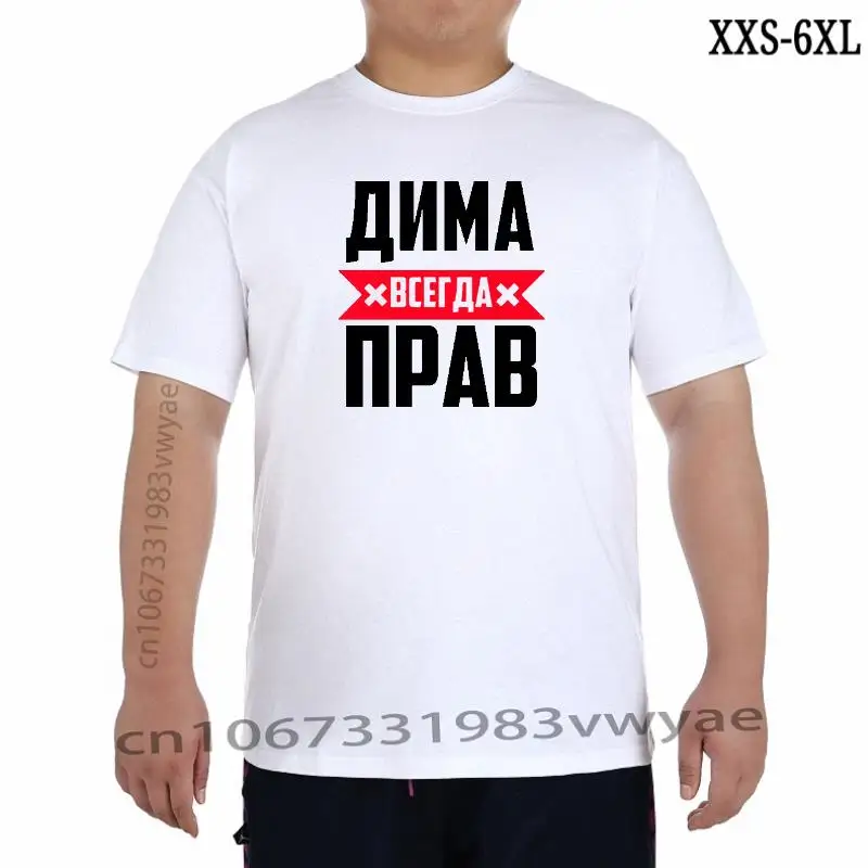 

Футболка женская с коротким рукавом и круглым вырезом, из 100% хлопка