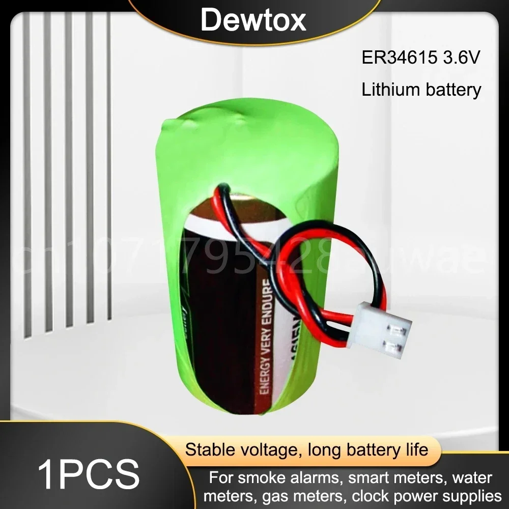 1PCS Original NEW ER34615M 34615 D Size 3.6V 19000mAh Gas Meter 1 Type Iot Lithium Battery with Plug