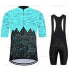 Мужская Трикотажная футболка и шорты, синяя летняя одежда для велоспорта, комплект для горного велосипеда, велосипедная одежда для триатлона, велосипедная форма, 2022