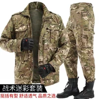 tactical camouflage suit black python lines suit male mechanics wear resisting smock spring outdoor labor