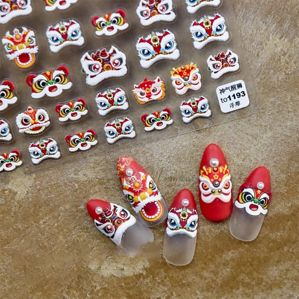 

1 Sheet Cute Good Luck Lion Head Nail Stickers Spring Festival Style Nail Design Decoration Stickers