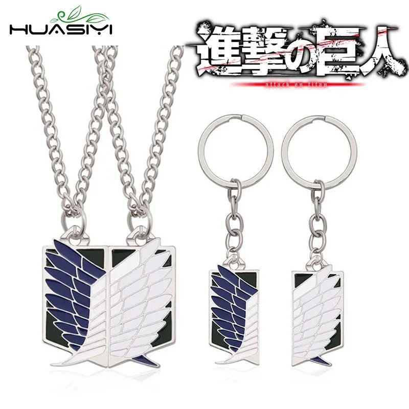

Attack On Titan Wings of Liberty Necklace Coulpe Necklaces Pendants Anime Jewelry Best Friendship Link Chain Necklace Gift