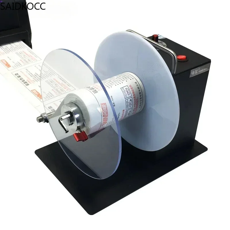 SAIDKOCC Автоматическая машина для переработки этикеток с одной и двойной передачей