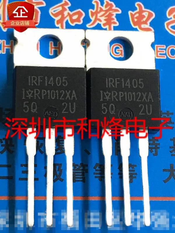 

30 шт. Оригинальный Новый IRF1405 IRF1405PBF TO-220 55V 160A
