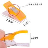 20pcs patchwork hemming clip fabric clamps multicolor job foot case diy hemming sewing positioning clip tools sewing accessories