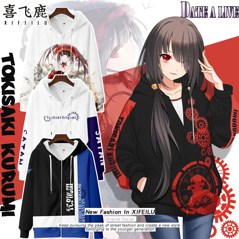 

Anime DATE A LIVE Tobiichi Origami Tokisaki Kurumi Cosplay Girl Autumn Winter Unisex Coat Casual Hooded Pullover Costume Tops