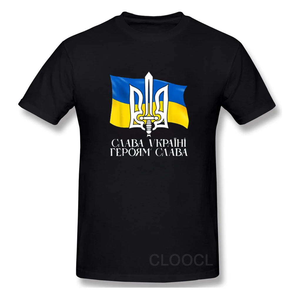 

CLOOCL Popular Men's T-shirt 100% Cotton T-Shirt Ukraine Flag Pattern Casual T-shirt Tees Short Sleeve Cozy Tops Drop Shipping