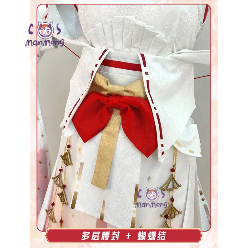 Uesudigi ERII Дракон Раджа косплей Ким Хуэй-вон костюм милое китайское платье с