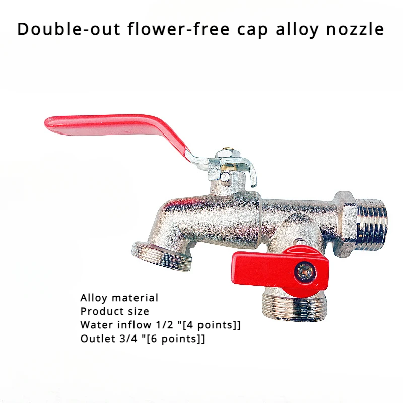 

Латунный смеситель для воды 1/2 дюйма