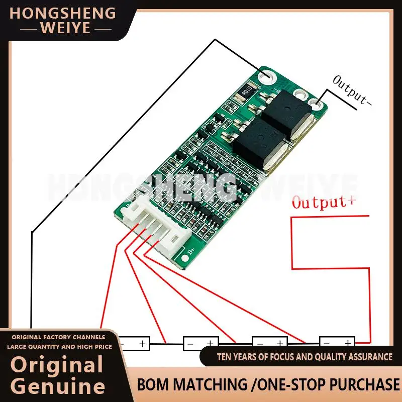 плата bms 5s 21v 100а