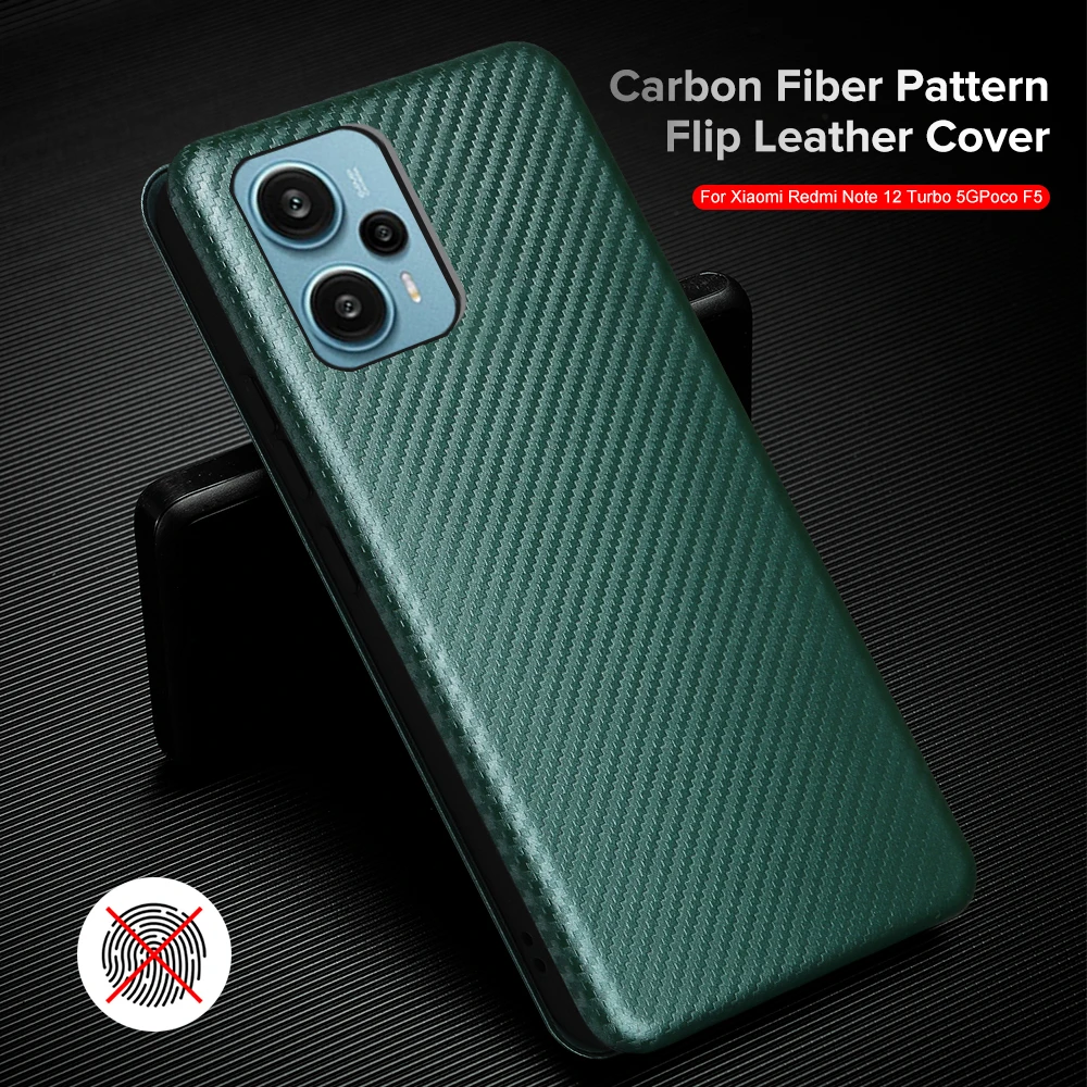 

Чехол для Xiaomi Poco F5 Poko Little F 5 Pro