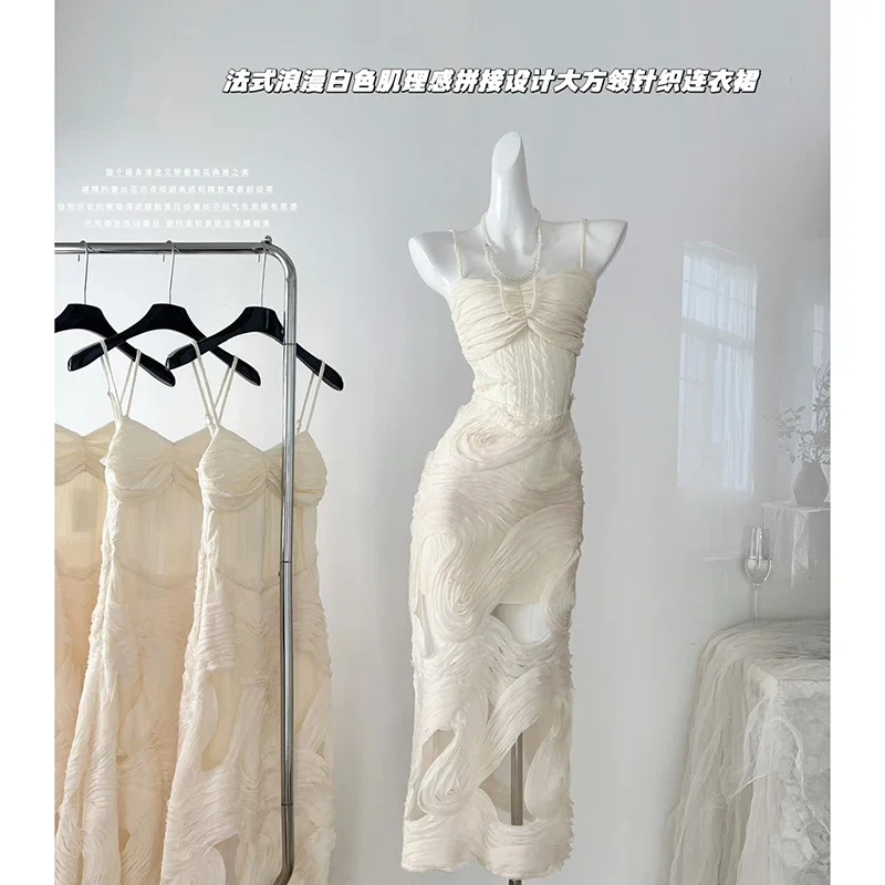 Пикантные платья на бретелях во французском стиле элегантное дизайнерское