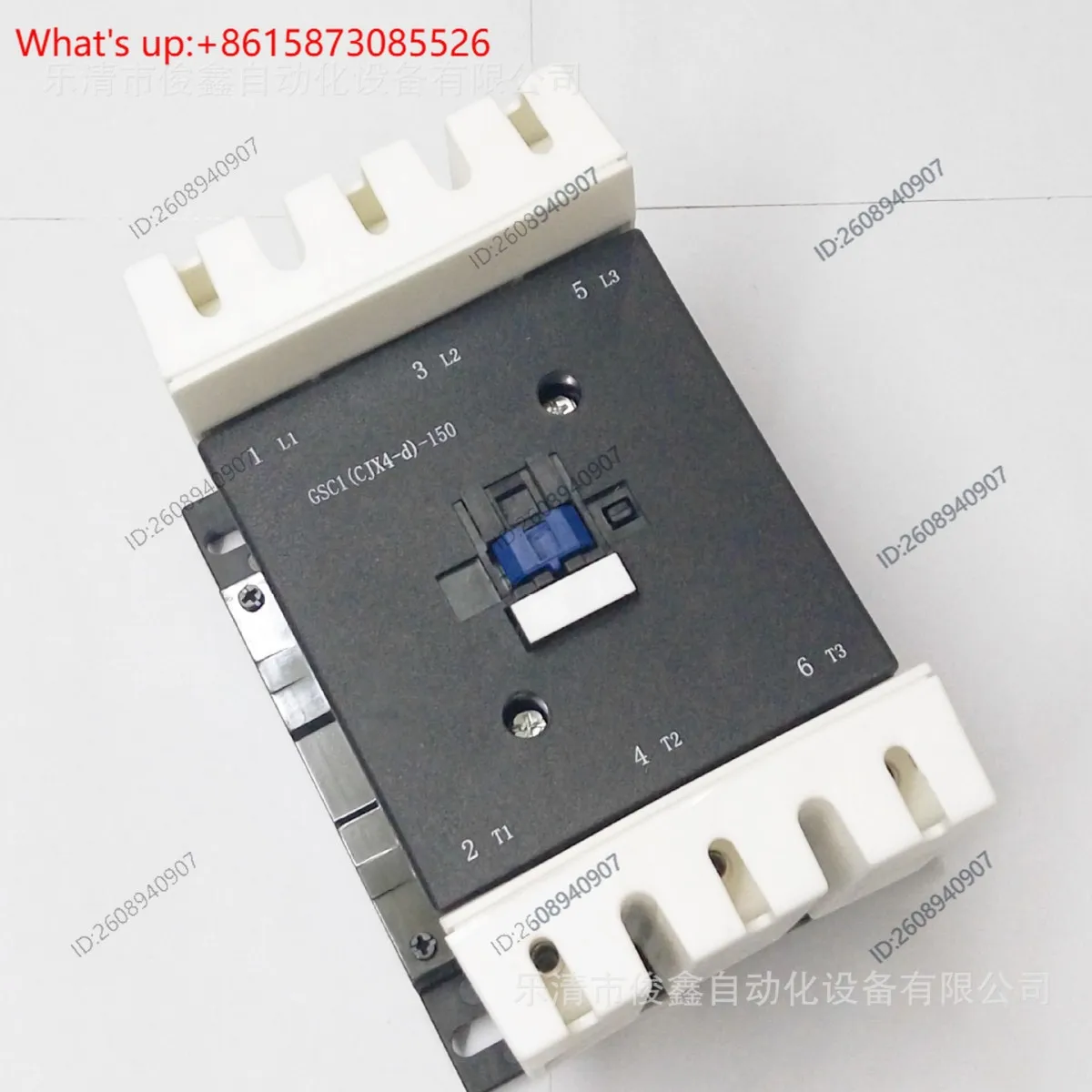 Фото Совершенно новый оригинальный контактор Tianshui 213 AC GSC1-170 220V CJX4-d170. №2