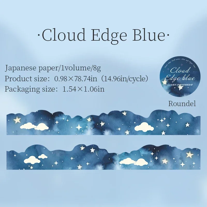 

Jianwu ленточка для декора "Прогулка по облакам"