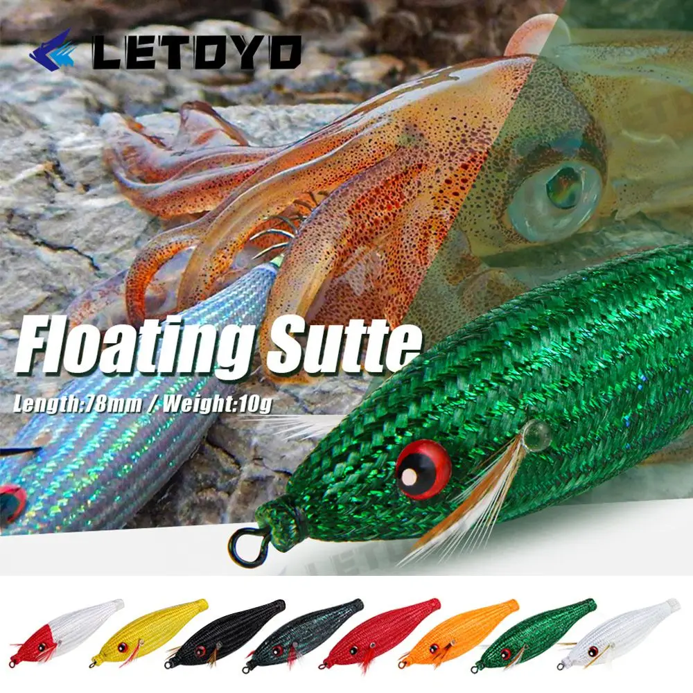 

Рыболовная приманка, искусственный крючок для кальмара, искусственные приманки для морской рыбалки, мм, 10 г