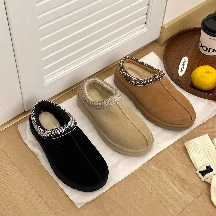 HQF UG шерстяные тапочки без платформы Ultra Mini 2024 новая модная зимняя обувь теплая