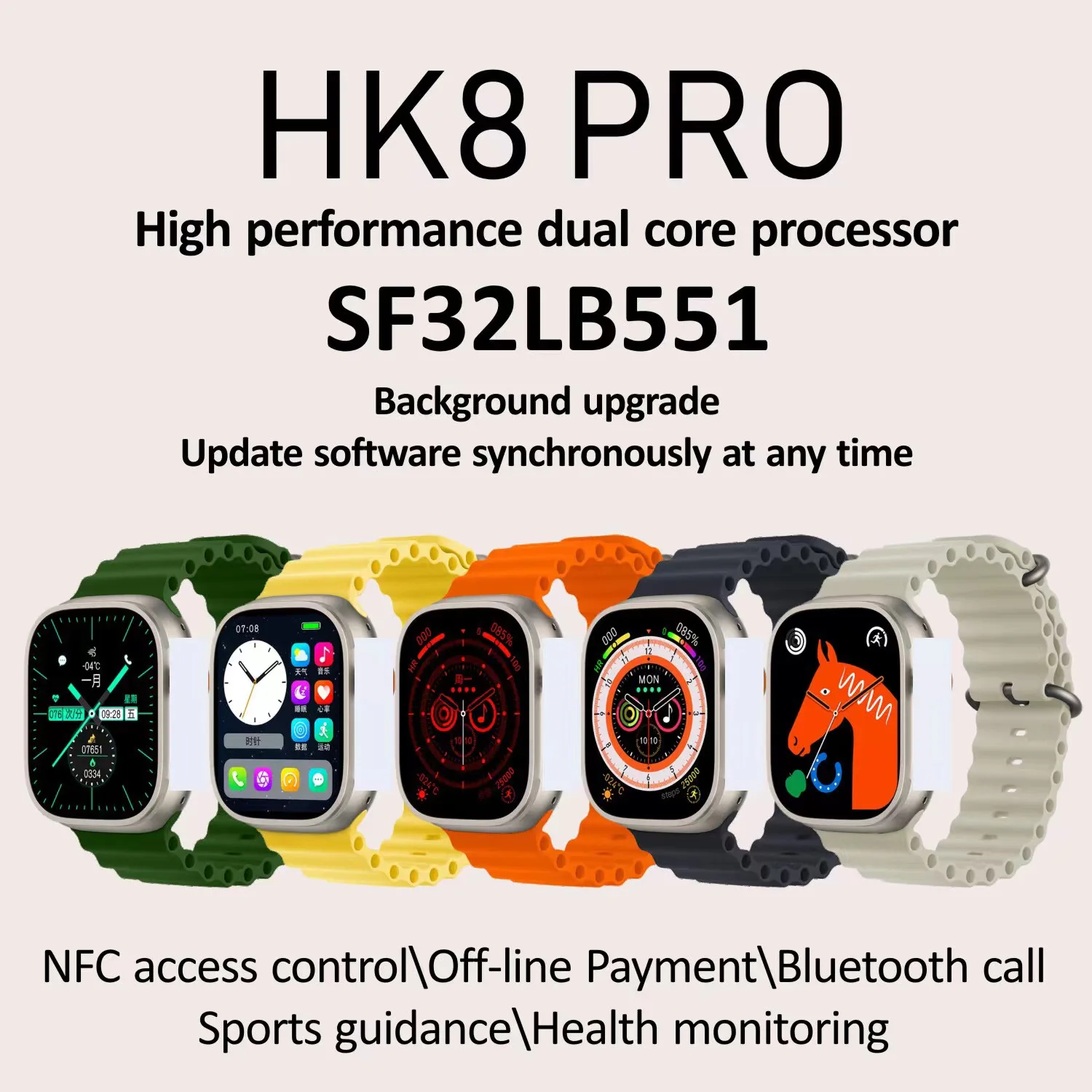 

Смарт-часы HK8 Pro Max мужские, 49 мм, 2,12 дюйма