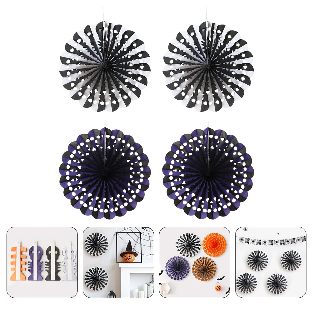 

4 шт., бумажные вееры для украшения вечеринок