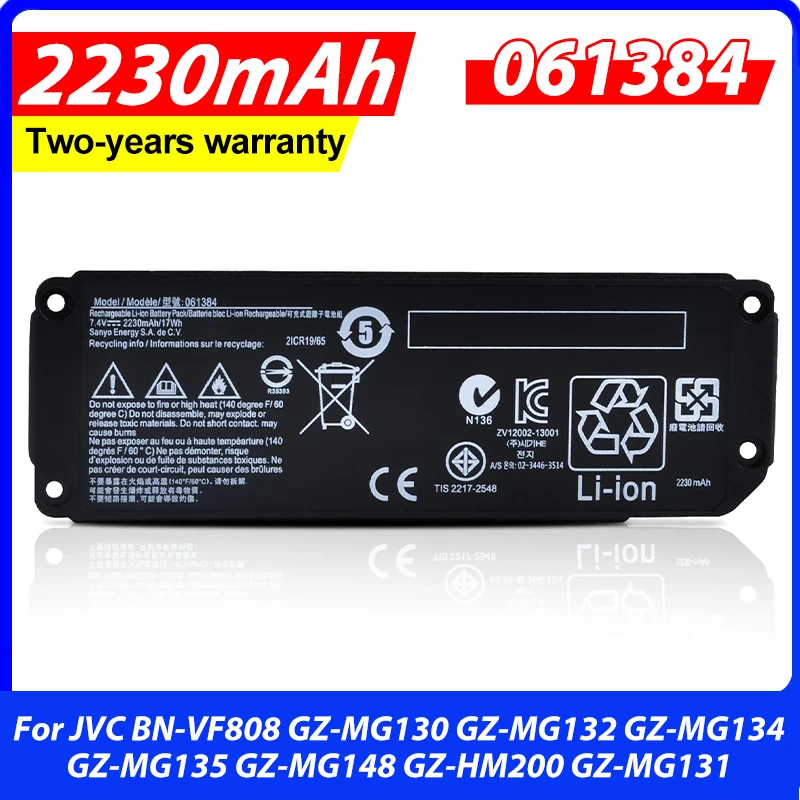 Фото Аккумулятор 2230 мАч 061384 061385 061386 063287 для Bluetooth-колонки BOSE SoundLink Mini I №1