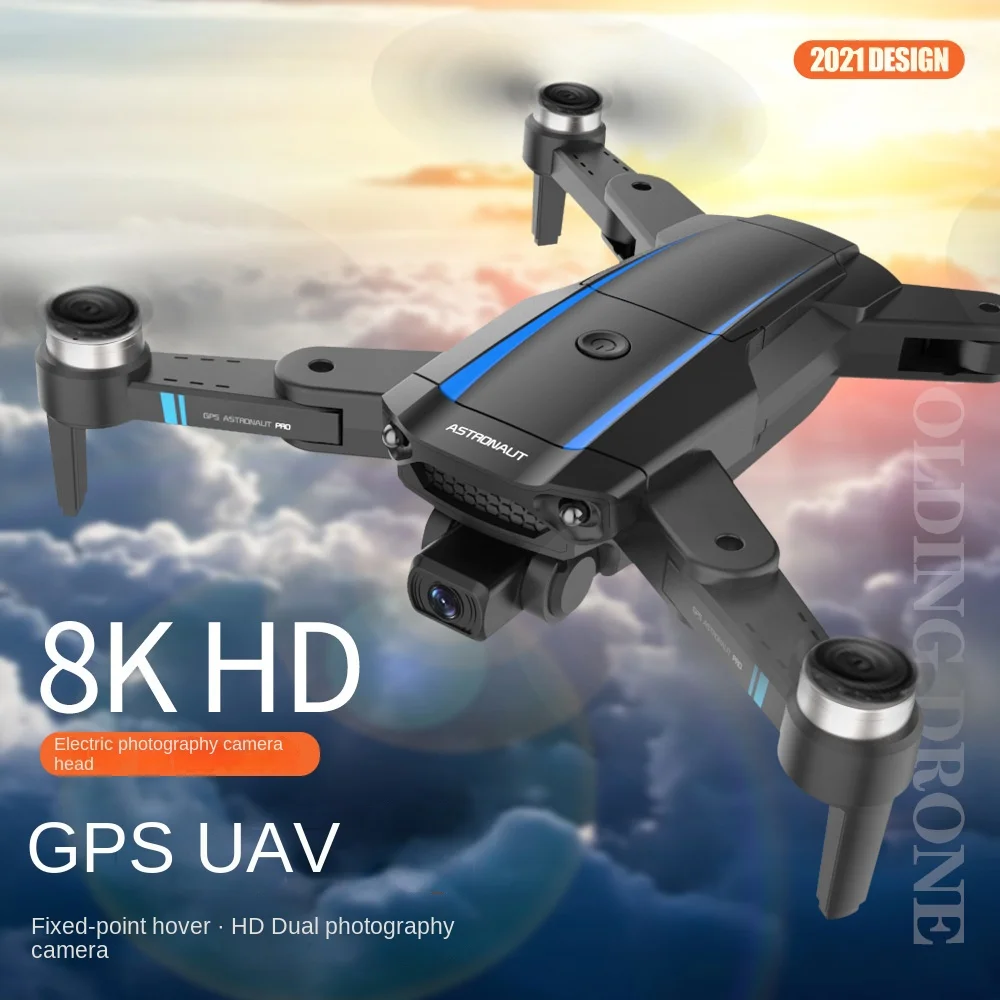 

Huawei S18 UAV HD 8K двойная камера самолет аэрофотосъемка автоматический возврат четырехосевой самолет Прямая продажа от производителя