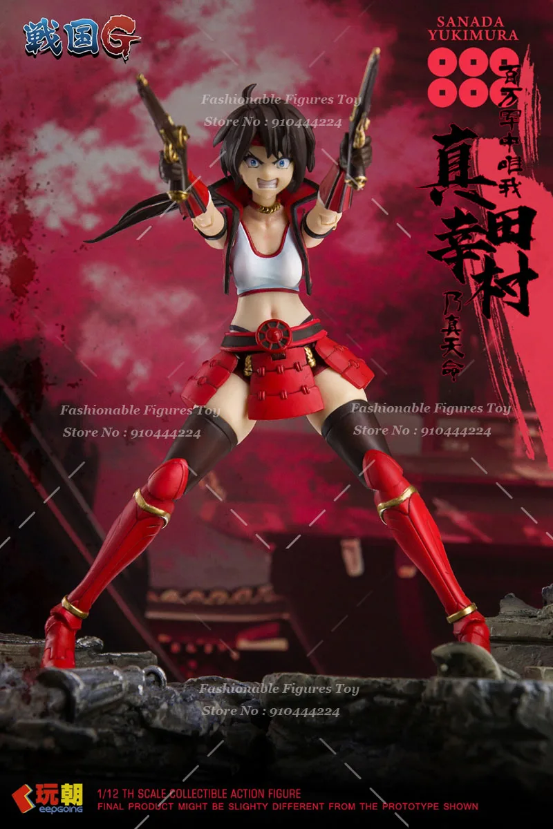 Keepgoing 1/12 женская Sodlier Sanada Yukimura японский женский воин 6-дюймовая экшн-фигурка