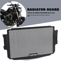 for yamaha mt 09 mt09 21 22 motorcycle radiator guard radiator grille cover protection tracer 900 gt 9 xsr900 xsr 900 2021 2022