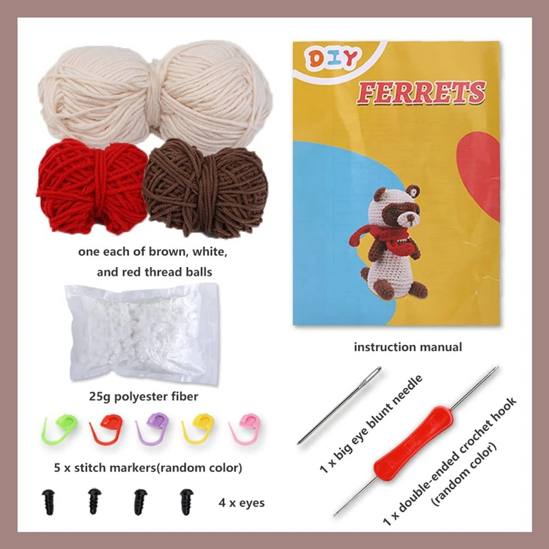 Стартовый набор для начинающих