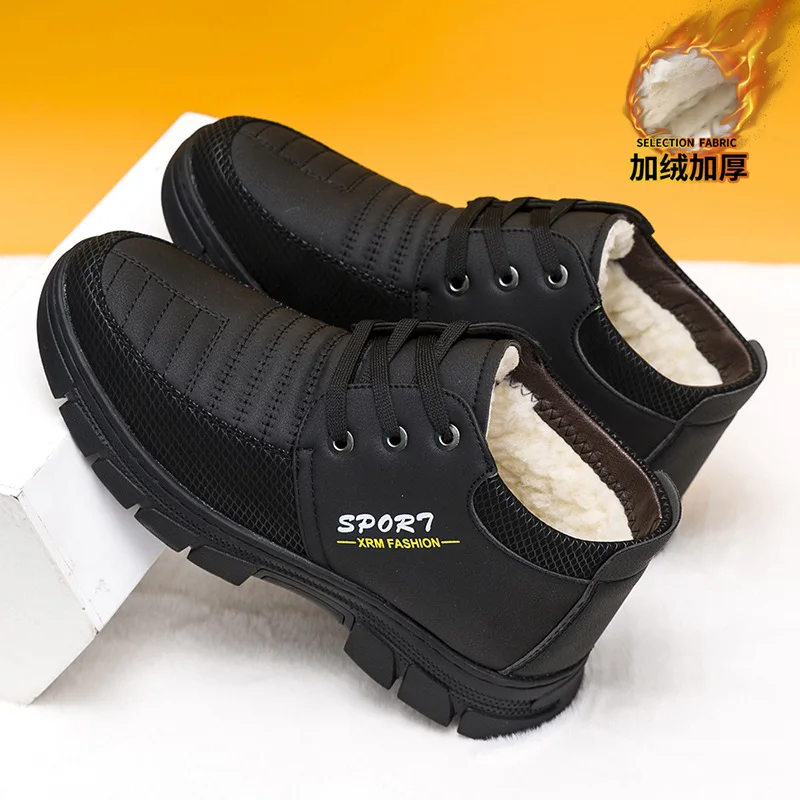 

Men's Plus Velvet Thickened Cotton Shoes Winter Comfortable and Warm Casual Shoes Outdoor Non-slip Wear-resistant Cotton Boots