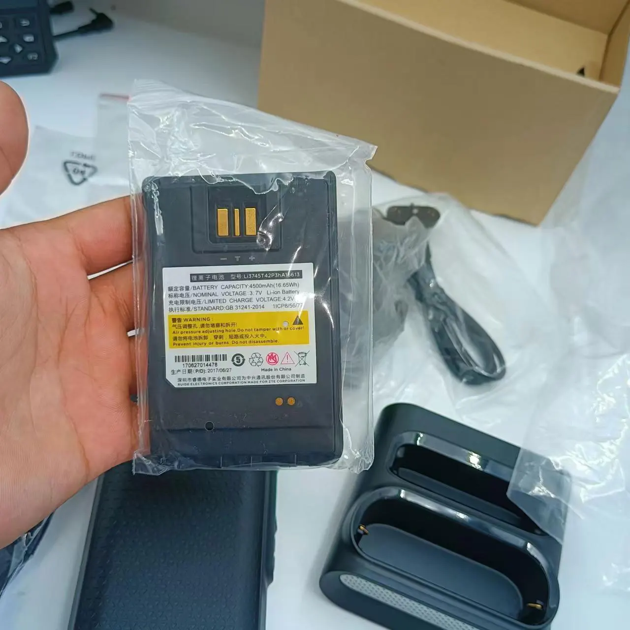 Рисунок 4 - Рация zello + на android