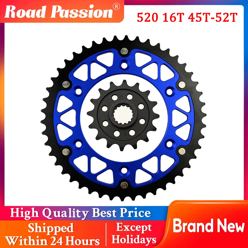 Передняя и задняя звездочки для мотоцикла 16T 45T 46T 47T 48T 49T 51T 52T для 790 890 Adventure R 690 620 640 Duke L LC4 Rally SM SMC SMR