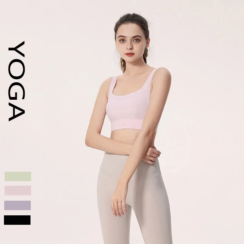 

Top Yoga Sports Fitness Bra Shockproof Integrated Professional Tank Back Cross Bra