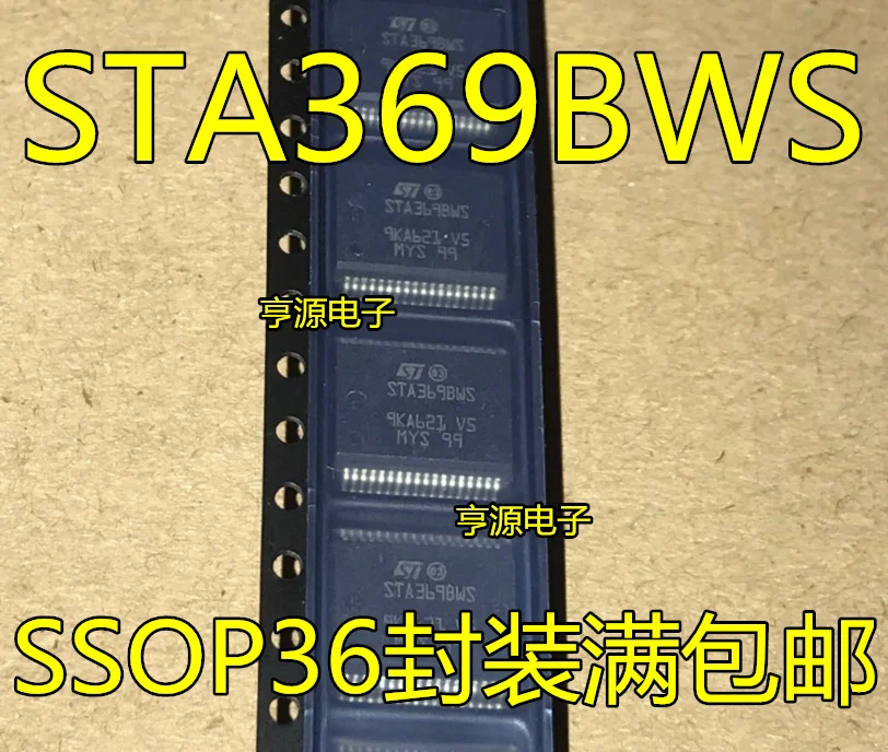 

10 шт./партия 100% новый STA369 STA369BW BWS STA3698WS SSOP36