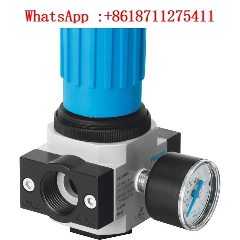 LR-1/4-D-7-I-MIDI-MPA фильтр для обработки воздуха редукционный клапан давления