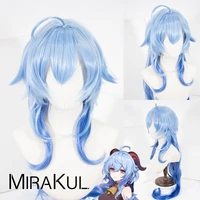 mirakul ganyu genshi impact game authentic cosplay costume wig heat resistant hair style fiber