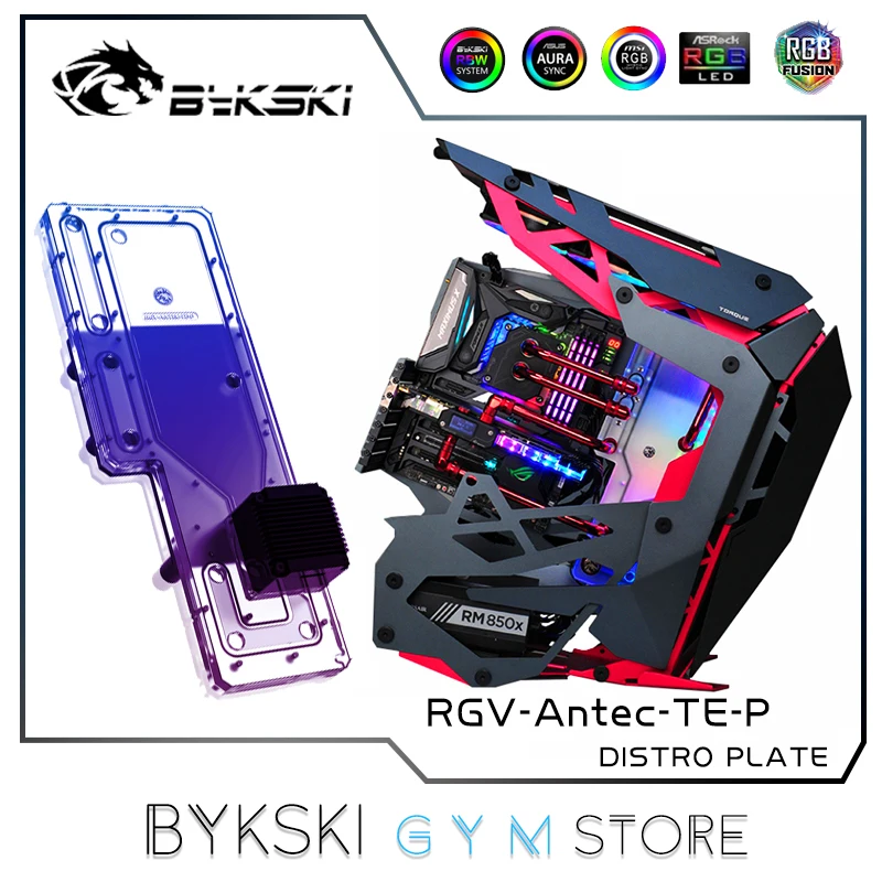 

Bykski Distro Plate Kit For Antec Torque Case, Waterway Board++Radiator+Fittings+Pump+Fan For MOD Water Cooling RGV-Antec-TE-P