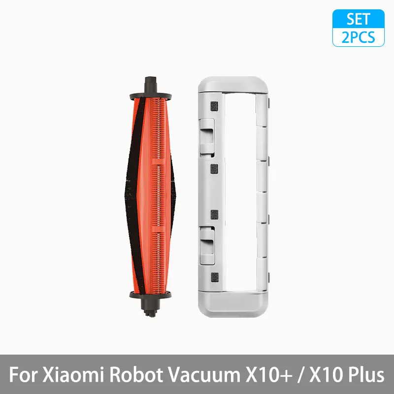 

Аксессуары для робота-пылесоса Xiaomi X10+ GIOIO