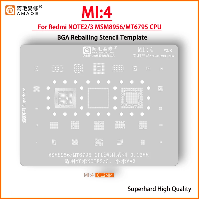 Трафарет Amaoe MI4 BGA для реболлинга Redmi NOTE2/3 MT6332P MT6331P MSM8956/MT6795 WCN3680 MT6630Q PM8956 WTR2965 WCD9326 MT6169V