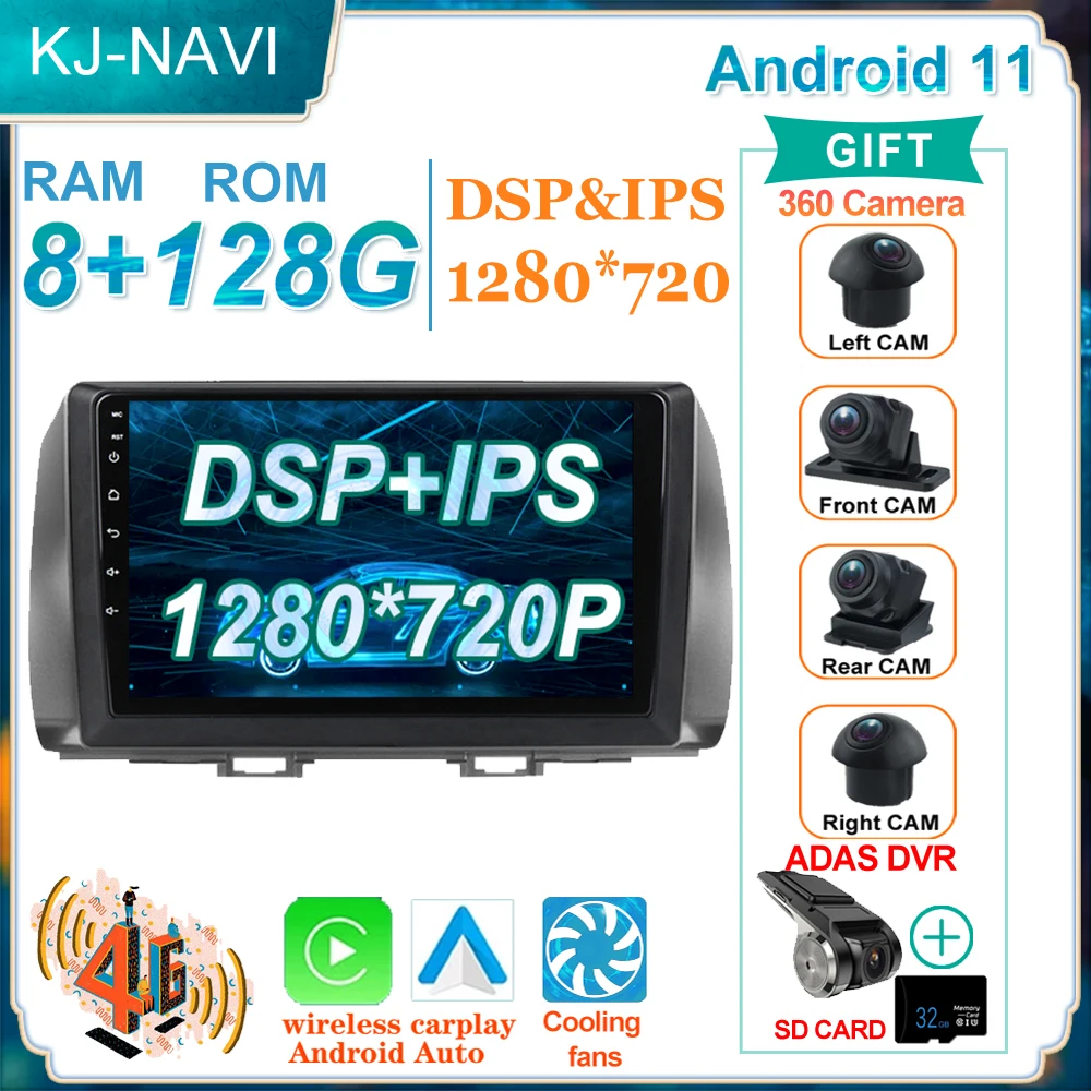 

4G LTE 8 ядер Android 11 Автомобильный мультимедийный IPS навигатор для Toyota BB QNC20 Daihatsu материал Subaru Dex 2005-2016 1280*720P GPS