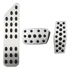 Автомобильные педали Lilmanta из алюминиевого сплава для Chevrolet Cruze Trax Malibu, Opel Mokka 2013-2018 ASTRA J Insignia, крышка автомобильной педали