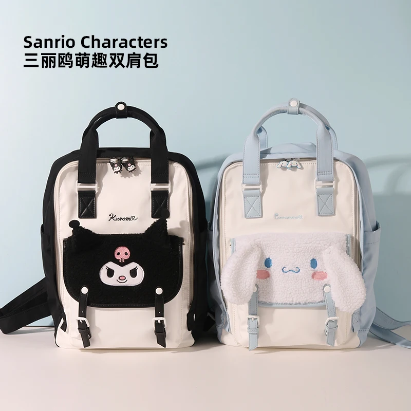 

Kawaii Sanrios Cinnamoroll Kuromi Backpack Women's School Bag Computer Bag Cute Student Large Capacity Backpack
