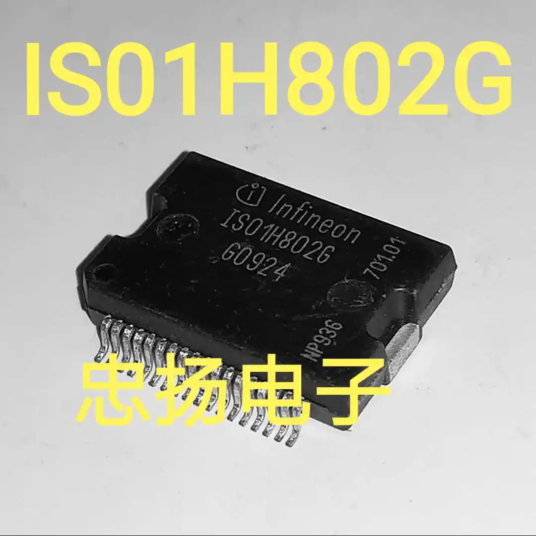 

Бесплатная доставка IS01H802G ISO1H802G 5 шт.