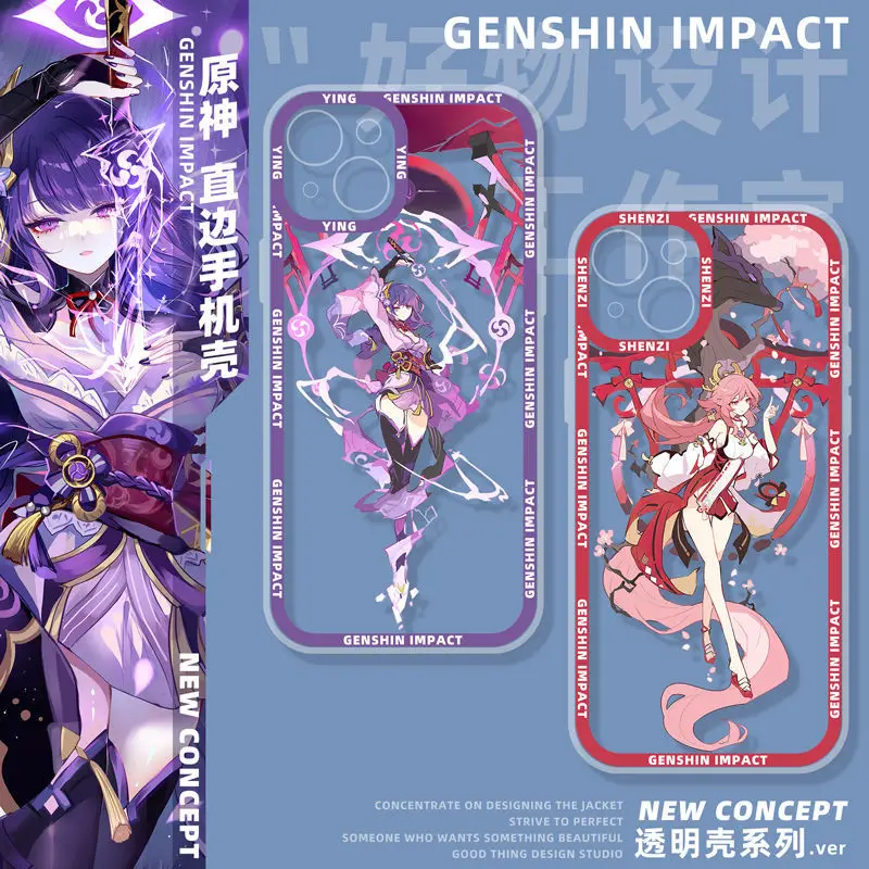 

Genshin Impact Xiao zhongli ganyu Raiden Shogun Yae Miko phone case For iphone 7 8 11 12 13 MAX Plus X XS XR Pro Max transparent